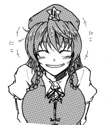 Rule 34 | 1girl, arms at sides, beret, braid, chinese clothes, close-up, closed eyes, facing viewer, greyscale, grin, hat, hong meiling, koyubi (littlefinger1988), long hair, monochrome, puffy short sleeves, puffy sleeves, short sleeves, smile, solo, touhou, twin braids, upper body