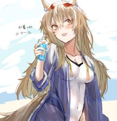 Rule 34 | 1girl, animal ears, arknights, blonde hair, breasts, cup, drinking straw, eyewear on head, food, fruit, highres, holding, holding cup, horn/wood, horse ears, horse girl, horse tail, lemon, lemon slice, long hair, nearl (arknights), nearl (shimmering dew) (arknights), official alternate costume, one-piece swimsuit, open mouth, solo, sunglasses, swimsuit, swimsuit cover-up, tail, white one-piece swimsuit, yellow eyes