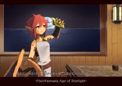 Rule 34 | 1girl, animal ears, black sky, breasts, closed mouth, commentary request, dragon ears, dragon tail, dragon wings, fang, full moon, gem, hair between eyes, hand up, hitokuirou, holding, indoors, lantern, low wings, map, moon, night, night sky, original, pixiv fantasia, pixiv fantasia age of starlight, red eyes, red hair, robe, sash, scales, short hair, sky, slit pupils, small breasts, solo, solo vivace (hitokuirou), tail, wings