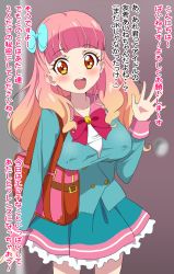 Rule 34 | 1girl, :d, aikatsu! (series), aikatsu friends!, bag, blue bow, blue jacket, blue skirt, bow, breasts, brown hair, commentary request, covered erect nipples, gradient hair, hair bow, hand up, highres, jacket, long hair, long sleeves, looking at viewer, medium breasts, multicolored hair, open mouth, pink hair, pink sailor collar, pleated skirt, red bow, red eyes, round teeth, sailor collar, shirt, shoulder bag, sincos, skirt, smile, solo, standing, teeth, translation request, upper teeth only, white shirt, yuki aine