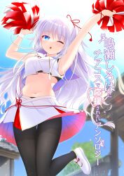 Rule 34 | 1girl, absurdres, arms up, black pantyhose, blouse, blue eyes, blurry, blurry background, cheering, cropped shirt, flower knot, hair ornament, highres, light purple hair, long hair, looking at viewer, naruse shiroha, navel, one eye closed, otou (otou san), outstretched arm, pantyhose, ribbon, shirt, skirt, sleeveless, sleeveless shirt, solo, stomach, summer pockets, two-sided fabric, two-sided skirt, very long hair, white hair, white shirt, white skirt