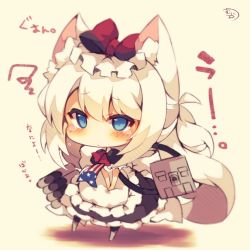 Rule 34 | 1girl, animal ear fluff, animal ears, azur lane, blue eyes, bow, cat ears, chibi, hair bow, hair ribbon, hammann (azur lane), looking at viewer, low twintails, machinery, muuran, ribbon, solo, tearing up, translation request, turret, twintails, white hair