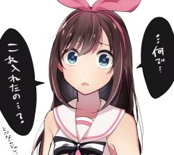 Rule 34 | 1girl, aqua eyes, bare shoulders, black bow, bow, brown hair, constricted pupils, dot nose, hair bow, hairband, kizuna ai, kizuna ai inc., long hair, minamiya mia, multicolored hair, open mouth, pink bow, sailor collar, shirt, simple background, sleeveless, sleeveless shirt, solo, streaked hair, striped, striped bow, swept bangs, translation request, triangle mouth, two-tone hair, upper body, virtual youtuber, white background, white sailor collar, white shirt