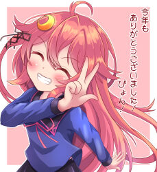 Rule 34 | 1girl, ^ ^, ahoge, black ribbon, black skirt, blue shirt, blush, closed eyes, commentary request, crescent, crescent hair ornament, facing viewer, grin, hair between eyes, hair ornament, hair ribbon, kantai collection, long hair, long sleeves, neck ribbon, outline, pink background, pleated skirt, red hair, red ribbon, ribbon, shirt, sills, skirt, smile, solo, translation request, two-tone background, uzuki (kancolle), very long hair, white background, white outline