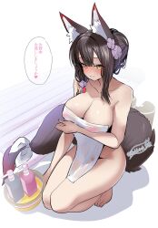Rule 34 | 1girl, air mattress, animal ear fluff, animal ears, bare shoulders, bath stool, black hair, blue archive, blush, breasts, cleavage, collarbone, covering privates, fox ears, fox girl, fox tail, hair ornament, halo, highres, large breasts, long hair, looking at viewer, naked towel, nude cover, smile, soap dispenser, solo, stool, tail, thighs, towel, wakamo (blue archive), wisespeak, yellow eyes