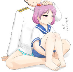 Rule 34 | 10s, 1boy, 1girl, admiral (kancolle), barefoot, butterfly sitting, comic, feet, hair bobbles, hair ornament, headpat, kantai collection, male underwear, military, military uniform, multicolored boxers, multicolored male underwear, naval uniform, nishishi, no pants, print boxers, print male underwear, print underwear, sazanami (kancolle), school uniform, serafuku, short hair, sitting, striped boxers, striped male underwear, translated, twintails, underwear, uniform, vertical-striped boxers, vertical-striped male underwear, white boxers, white male underwear