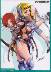 Rule 34 | 2girls, armor, ass, ass grab, blonde hair, breasts, captain of the royal guard elina, cleavage, cosplay, elina (cosplay), elina (queen&#039;s blade), elina (queen's blade), exiled warrior leina, green eyes, hisayuki hirokazu, leina (cosplay), leina (queen&#039;s blade), leina (queen's blade), long hair, multiple girls, my-hime, purple eyes, queen&#039;s blade, red hair, revealing clothes, short hair, sideboob, suzushiro haruka, sword, third-party edit, tongue, tongue out, warrior, weapon, wide hips, yuuki nao