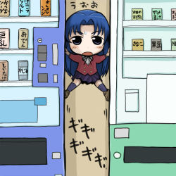 Rule 34 | 00s, blue eyes, blue hair, chibi, denden, kawashima ami, solo, toradora!, vending machine