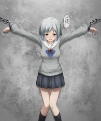 Rule 34 | 1girl, bdsm, blue eyes, bondage, bound, bound wrists, chained, chain, corpse party, corpse party 2, itou ayame, outstretched arms, restrained, school uniform, short hair, silver hair, skirt, spread arms, translated, trembling, yyi