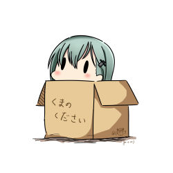 Rule 34 | 10s, 1girl, 2017, absurdres, aqua hair, bad id, bad pixiv id, blush, box, cardboard box, chibi, dated, hair ornament, hairclip, hatsuzuki 527, highres, in box, in container, kantai collection, simple background, solid oval eyes, solo, suzuya (kancolle), translated, white background