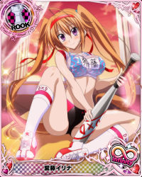 Rule 34 | 1girl, bare shoulders, blush, breast hold, breasts, card (medium), character name, chess piece, cleavage, high school dxd, large breasts, long hair, looking at viewer, official art, orange hair, purple eyes, rook (chess), shidou irina, solo, sportswear, trading card, twintails, very long hair, wet, wet clothes