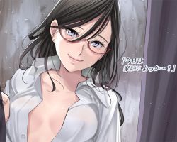 Rule 34 | 1girl, black hair, collarbone, collared shirt, curtain grab, curtains, earrings, glasses, hayakawa pao, jewelry, long hair, looking at viewer, open clothes, open shirt, purple eyes, rain, semi-rimless eyewear, shirt, smile, solo, translation request, unbuttoned, unbuttoned shirt, under-rim eyewear, white shirt, window