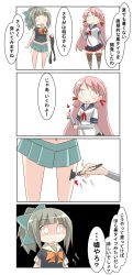 Rule 34 | 10s, 2girls, 4koma, absurdres, akashi (kancolle), bad id, bad twitter id, comic, commentary request, hair ribbon, highres, kantai collection, marker, midriff, multiple girls, nanakusa suzuna, pantyhose, unworn pantyhose, pleated skirt, ponytail, ribbon, skirt, speech bubble, thighhighs, translated, yuubari (kancolle)