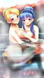 Rule 34 | 2girls, :d, ass, autumn leaves, barefoot, blonde hair, blue eyes, blue hair, blue headband, blush, breasts, cleavage, closed mouth, completely nude, day, doukyuusei another world, game cg, grabbing, grabbing another&#039;s breast, hair intakes, half updo, headband, kakyuusei 2, leaf, long hair, looking at viewer, maple leaf, medium breasts, multiple girls, nude, official art, onsen, open mouth, outdoors, partially submerged, red eyes, short hair, smile, soles, takatoo nanase, yokomizo fumi