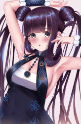 Rule 34 | 1girl, absurdres, armpits, arms up, bare shoulders, black dress, blue eyes, blunt bangs, blush, breasts, cleavage, detached sleeves, double bun, dress, fate/grand order, fate (series), hair bun, hair ornament, highres, long hair, looking at viewer, medium breasts, open mouth, purple hair, rito (ritoxiaying), sidelocks, solo, twintails, very long hair, yang guifei (fate), yang guifei (first ascension) (fate)