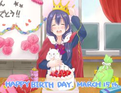 Rule 34 | 10s, 1girl, :d, blazer, blue hair, blush, bow, cake, candle, cape, cloak, crown, dated, closed eyes, food, fur trim, gift, happy birthday, indoors, jacket, long hair, love live!, love live! school idol festival, love live! school idol project, open mouth, otonokizaka school uniform, satsuma age, school uniform, smile, solo, sonoda umi