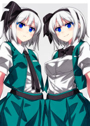 Rule 34 | black bow, black bowtie, blue eyes, bob cut, bow, bowtie, breasts, collared shirt, dual persona, duplicate, flat chest, frilled skirt, frills, green skirt, green vest, highres, konpaku youmu, pixel-perfect duplicate, puffy short sleeves, puffy sleeves, sazanami mio, shirt, short sleeves, simple background, skirt, skirt set, small breasts, touhou, vest, white background, white hair, white shirt