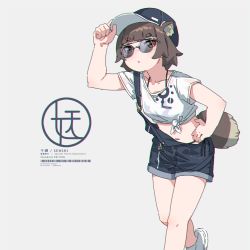 Rule 34 | 1girl, animal ears, bare legs, blunt bangs, brown eyes, chromatic aberration, feet out of frame, grey background, hand on headwear, hand on own hip, hat, highres, kuro kosyou, leaning forward, looking at viewer, midriff, navel, original, overalls, parted lips, raccoon ears, raccoon girl, raccoon tail, shoes, short eyebrows, short hair, simple background, solo, standing, strap slip, sunglasses, suspenders, tail, thick eyebrows, white footwear