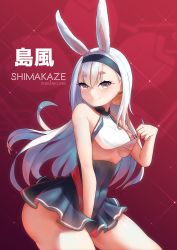 Rule 34 | 1girl, animal ears, ass, azur lane, between legs, bikini, bikini bottom only, black dress, breasts, brown eyes, character name, clothes lift, dress, hairband, hand between legs, highres, leaning forward, lifted by self, long hair, looking at viewer, ntk nartaku, rabbit ears, red bikini, shimakaze (azur lane), shirt, shirt lift, short dress, silver hair, small breasts, smile, solo, swimsuit, swimsuit over clothes, thighs, underboob, white shirt
