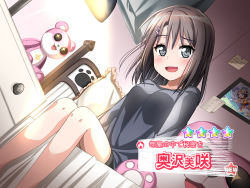 Rule 34 | 1girl, aro 1801, artist name, bang dream!, bed, black hair, blush, character doll, character name, chest of drawers, commentary request, dutch angle, grey eyes, grey shirt, hair ornament, hairclip, indoors, lamp, legs together, long sleeves, looking at viewer, medium hair, michelle (bang dream!), okusawa misaki, on bed, paw print, photo (object), picture frame, pillow, shirt, sitting, solo, star (symbol), sticky note, stuffed animal, stuffed toy, teddy bear, translation request, twitter username