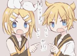 Rule 34 | 1boy, 1girl, angry, arm warmers, bad id, bad twitter id, bare shoulders, beige background, black collar, black sleeves, blonde hair, blue eyes, blush, bow, brother and sister, collar, commentary, hair bow, hair ornament, hairclip, headphones, highres, hitode, kagamine len, kagamine rin, looking at viewer, neckerchief, necktie, open mouth, pointing, pointing at another, sailor collar, school uniform, shirt, short hair, short ponytail, short sleeves, siblings, sleeveless, sleeveless shirt, spiked hair, swept bangs, translated, twins, upper body, v-shaped eyebrows, vocaloid, white bow, white shirt, yellow neckerchief