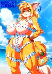 Rule 34 | 1girl, amakuchi, animal ears, bikini, blonde hair, blush, breasts, fang, fox ears, fox girl, fox tail, foxy rena, furry, furry female, highres, large breasts, maebari, mahou no juujin foxy rena, outdoors, pubic hair, pubic hair peek, red eyes, rena (mahou no juujin foxy rena), revealing clothes, short hair, solo, swimsuit, tail, thick eyebrows, thick thighs, thighs, underboob, wide hips