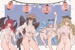 Rule 34 | 4girls, :&gt;, alternate costume, arm above head, arm up, asymmetrical hair, bat wings, between legs, blonde hair, blue bow, blue eyes, blue hair, blush, border, bow, breasts, brown eyes, brown hair, cirno, cleavage, contrapposto, covered erect nipples, cowboy hat, cowboy shot, feathered wings, female pubic hair, flat chest, fundoshi, hair bow, hair over shoulder, hand between legs, hat, head wings, highres, horse tail, japanese clothes, koakuma, kurokoma saki, lantern, large breasts, long hair, looking at viewer, looking to the side, matara okina, medium breasts, multiple girls, outside border, pegasus wings, pubic hair, red eyes, red hair, see-through, senmura, sleeves past elbows, tail, touhou, triangle mouth, very long hair, white border, wide sleeves, wings, yellow eyes