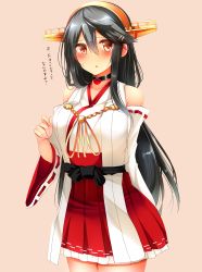 Rule 34 | 10s, 1girl, bad id, bad nicoseiga id, bare shoulders, black hair, blush, breasts, brown eyes, detached sleeves, hair ornament, hairband, hairclip, haruna (kancolle), headgear, highres, japanese clothes, kantai collection, large breasts, long hair, nontraditional miko, open mouth, simple background, skirt, solo, translation request, tsukui kachou