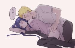 Rule 34 | 1boy, 1girl, artist request, between legs, blonde hair, blue hair, blush, closed eyes, facial mark, hand between legs, hand on another&#039;s thigh, hyuuga hinata, legs, long hair, lying, naruto, naruto (series), off shoulder, on side, pillow, short hair, text focus, translated, uzumaki naruto, whisker markings, whiskers