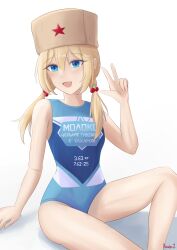 Rule 34 | absurdres, alternate costume, artist request, commentary, girls&#039; frontline, hat, highres, one-piece swimsuit, ppsh-41 (girls&#039; frontline), randgriz96, swimsuit, tagme, three-finger salute, translated, typo