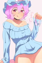 Rule 34 | 1girl, :q, alternate costume, arm support, bare shoulders, blue sweater, blush, bottomless, condom, hat, heart, heart-shaped pupils, highres, holding, holding condom, long sleeves, looking at viewer, mob cap, naked sweater, off-shoulder, off-shoulder sweater, pink eyes, pink hair, ribbed sweater, saigyouji yuyuko, short hair, sitting, solo, sweat, sweater, symbol-shaped pupils, tongue, tongue out, touhou, translated, triangular headpiece, used condom, yocchi (tenyunkel)