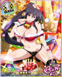 Rule 34 | 10s, 1girl, :q, bell, black footwear, black hair, black panties, blush, boots, breasts, cake, card (medium), character name, chess piece, christmas, christmas cake, cleavage, covered erect nipples, food, fruit, fur trim, hair ribbon, hat, high school dxd, high school dxd born, himejima akeno, kneeling, large breasts, long hair, midriff, naughty face, navel, official art, panties, ponytail, purple eyes, queen (chess), ribbon, santa costume, santa hat, seductive smile, smile, solo, strawberry, thigh boots, thighhighs, tongue, tongue out, torn clothes, trading card, underwear, very long hair
