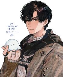 Rule 34 | 1boy, black hair, brown eyes, coat, holding, long sleeves, looking at viewer, love and deepspace, male focus, scarf, seal (animal), short hair, shourou kanna, snow sculpture, solo, upper body, white background, zayne (love and deepspace)