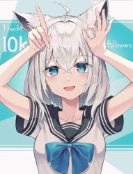 Rule 34 | 1girl, ahoge, animal ears, aqua eyes, black sailor collar, blue neckwear, cat ears, collarbone, colored eyelashes, commentary, english commentary, grey hair, hair between eyes, hands up, highres, looking at viewer, myung yi, open mouth, original, sailor collar, school uniform, serafuku, short sleeves, smile, solo, upper body