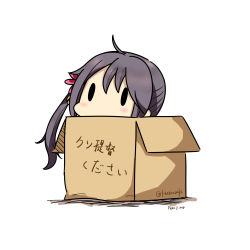 Rule 34 | 10s, 1girl, 2016, absurdres, ahoge, akebono (kancolle), bad id, bad pixiv id, bell, blush, box, cardboard box, chibi, dated, flower, hair bell, hair flower, hair ornament, hatsuzuki 527, highres, in box, in container, jingle bell, kantai collection, purple hair, side ponytail, simple background, solid oval eyes, solo, twitter username, white background