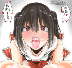 Rule 34 | 10s, 1girl, aotankyo, artist name, black hair, drooling, heart, heart-shaped pupils, highres, kantai collection, long hair, looking at viewer, open mouth, red eyes, saliva, saliva trail, sendai (kancolle), solo, suggestive fluid, symbol-shaped pupils, teeth, text focus, tongue, tongue out, translation request, twintails, upper body