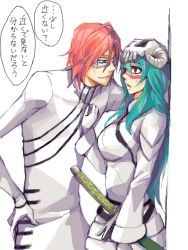 Rule 34 | 1boy, 1girl, aqua hair, arrancar, bleach, breasts, eye contact, glasses, hand on another&#039;s chest, hand on own hip, katana, large breasts, long hair, looking at another, nelliel tu odelschwanck, number tattoo, pink hair, sheath, sheathed, skull, smile, sweatdrop, sword, szayelaporro granz, tattoo, translation request, weapon
