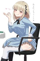 Rule 34 | 1girl, :p, black footwear, blonde hair, blue dress, breasts, brown eyes, chair, clothes pull, dress, dress pull, garter straps, hair ribbon, half-closed eyes, highres, kawahigashi pai, large breasts, ok sign, on chair, pon no michi, ribbon, sincos, sitting, tongue, tongue out, white background