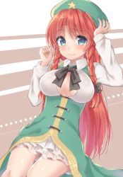 Rule 34 | 1girl, adapted costume, asa (coco), blouse, blush, bow, braid, breasts, breasts apart, chinese clothes, cleavage cutout, clothing cutout, dress, dutch angle, frills, green eyes, hair bow, hat, hong meiling, long sleeves, looking at viewer, red hair, ribbon, shirt, smile, solo, star (symbol), touhou, twin braids, wavy mouth, white shirt
