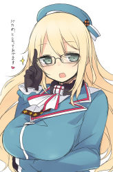 Rule 34 | 10s, 1girl, atago (kancolle), bespectacled, blonde hair, blue hat, blush, breasts, glasses, gloves, green eyes, hat, heart, index finger raised, kantai collection, large breasts, long hair, nekoume, personification, solo, translated