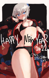 Rule 34 | 1girl, 2022, alternate hairstyle, black bra, black kimono, black panties, blue eyes, blush, bra, breasts, closed mouth, commentary, cowboy shot, embarrassed, english text, floral print, frown, furisode, girls und panzer, hair up, happy new year, highres, itsumi erika, japanese clothes, kimono, kotoyoro, long sleeves, looking at viewer, medium breasts, navel, new year, open clothes, open kimono, opened by self, panties, print kimono, short hair, solo, standing, toku (yhpv8752), underwear, wide sleeves