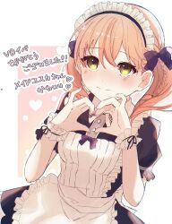 Rule 34 | 1girl, apron, asuna sosyage, atelier (series), atelier resleriana, black dress, blush, braid, character request, collar, dress, hashtag-only commentary, heart, heart hands, highres, light smile, looking at viewer, maid, maid headdress, orange hair, short sleeves, twin braids, twintails, white apron, white collar, wrist cuffs, yellow eyes