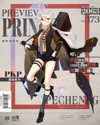 Rule 34 | 1girl, ahoge, argyle, argyle clothes, argyle shirt, black legwear, blouse, blue necktie, case, character name, copyright name, cover, fake cover, formal, full body, girls&#039; frontline, hair between eyes, jacket, jacket on shoulders, long hair, necktie, no sense of shame, official alternate costume, official art, pkp (girls&#039; frontline), pkp (l.a.d.y) (girls&#039; frontline), ponytail, print shirt, shirt, short shorts, shorts, socks, solo, standing, standing on one leg, striped clothes, striped socks, thigh strap, vertical-striped clothes, vertical-striped socks, very long hair, white hair, yellow eyes, yellow shirt