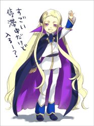 Rule 34 | 00s, blonde hair, cape, code geass, long hair, male focus, moe (phrase), pink eyes, solo, translation request, trap, v.v.