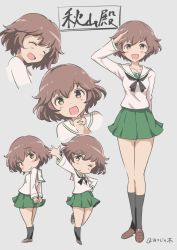 Rule 34 | 10s, 1girl, :d, akiyama yukari, arm behind back, arm up, arms behind back, artist name, black legwear, black neckerchief, blouse, brown eyes, brown footwear, brown hair, character name, chibi, closed eyes, commentary request, cropped torso, from side, girls und panzer, green skirt, grey background, head tilt, leg up, loafers, long sleeves, looking at viewer, messy hair, miniskirt, moupii (hitsuji no ki), multiple views, neckerchief, one eye closed, ooarai school uniform, open mouth, own hands together, pleated skirt, salute, school uniform, serafuku, shirt, shoes, short hair, simple background, skirt, smile, socks, standing, standing on one leg, v-shaped eyebrows, white shirt