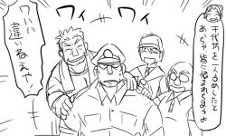 Rule 34 | +++, 10s, 1girl, 4boys, :d, ^ ^, admiral (kancolle), baseball cap, closed eyes, comic, closed eyes, glasses, greyscale, hair bun, hat, kantai collection, matsuda chiyohiko, military, military uniform, monochrome, multiple boys, old, old woman, open mouth, peaked cap, single hair bun, sleeves rolled up, smile, tonda, translation request, uniform