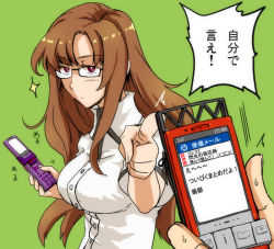 Rule 34 | 1girl, ^^^, ame noti hare, breasts, brown hair, cellphone, glasses, kiryuu moeka, large breasts, long hair, phone, pointing, red eyes, simple background, steins;gate, sweatdrop, text messaging, translated