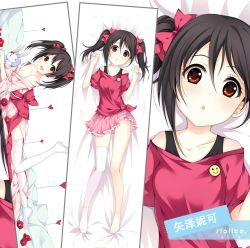 Rule 34 | 10s, 1girl, asymmetrical legwear, barefoot, black hair, bow, breasts, cleavage, collarbone, dakimakura (medium), downblouse, feet, flat chest, from above, from behind, hair bow, japanese clothes, kimono, loading (verjuice), long hair, love live!, love live! school idol project, lying, multiple views, off shoulder, on back, on stomach, open mouth, pink skirt, pleated skirt, red bow, red eyes, skirt, small breasts, thighhighs, twintails, uneven legwear, white thighhighs, yazawa nico, yukata