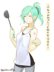 Rule 34 | 1girl, alternate hairstyle, apron, blush, camisole, closed eyes, commentary, contrapposto, denim, green hair, green nails, grin, hatsune miku, highres, jeans, ladle, long hair, md5 mismatch, nail polish, pants, poaro, ponytail, resized, simple background, smile, solo, sweatdrop, translated, twitter username, vocaloid, white background