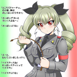 Rule 34 | 10s, 1girl, anchovy (girls und panzer), anzio military uniform, black necktie, cowboy shot, drill hair, frown, girls und panzer, gradient background, green hair, grey jacket, jacket, long hair, looking at viewer, military, military uniform, necktie, red eyes, riding crop, rusher, solo, translation request, twin drills, twintails, uniform, v-shaped eyebrows
